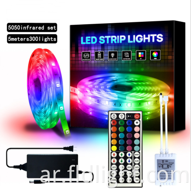 LED Strip lights